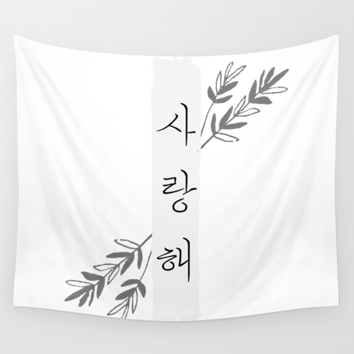 Korean cheap wall tapestry