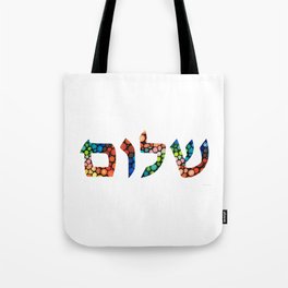 Shalom 10 - Jewish Hebrew Peace Letters Tote Bag