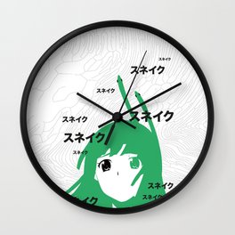 Nadeko Wall Clock