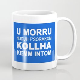 Morru (Blue) Coffee Mug