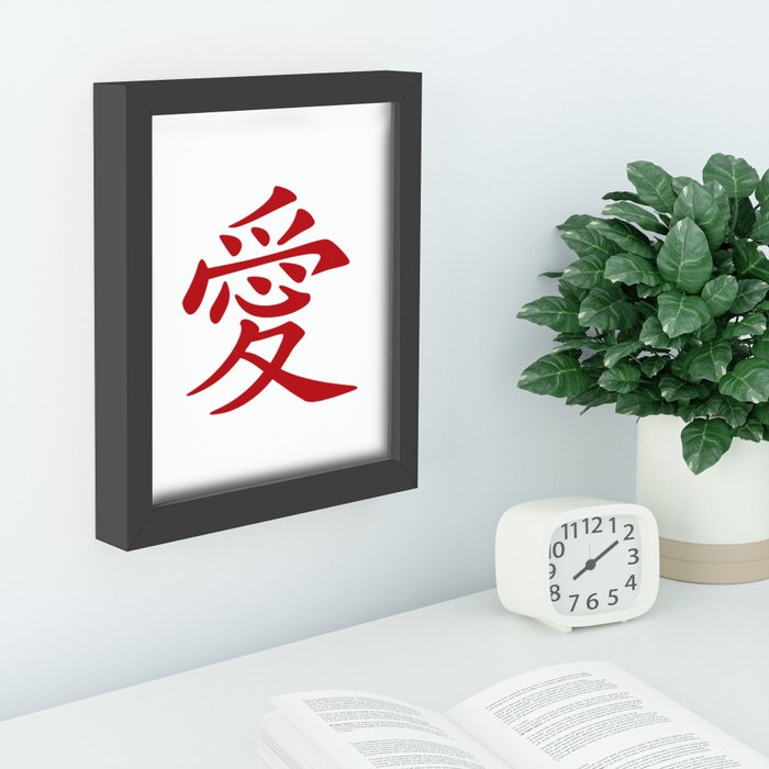 Red Ink Chinese Love Tattoo Art Print by taiche - X-Small