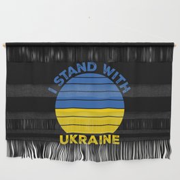 I Stand With Ukraine Wall Hanging