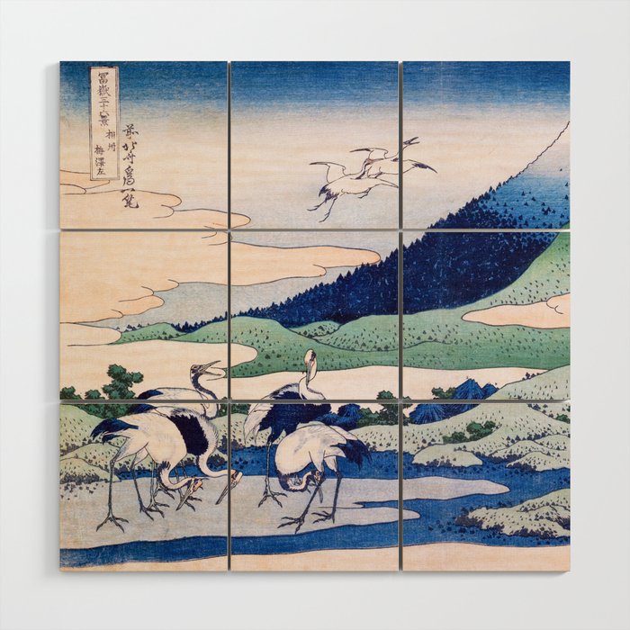 Umezawa Manor in Sagami Province, 1830-1831 by Katsushika Hokusai Wood Wall Art