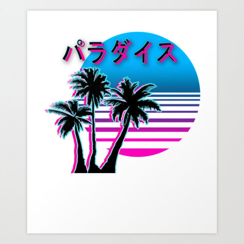 Aesthetic Vaporwave Sunset Beach Retro1980s 1990s Otaku Style Gift