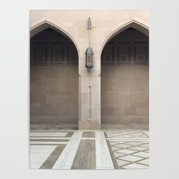 Symmetrical mosque archways, Oman photography series, no. 1 Poster