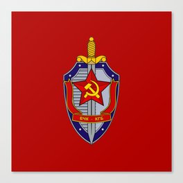 Emblem of the KGB 2 -with red background Canvas Print