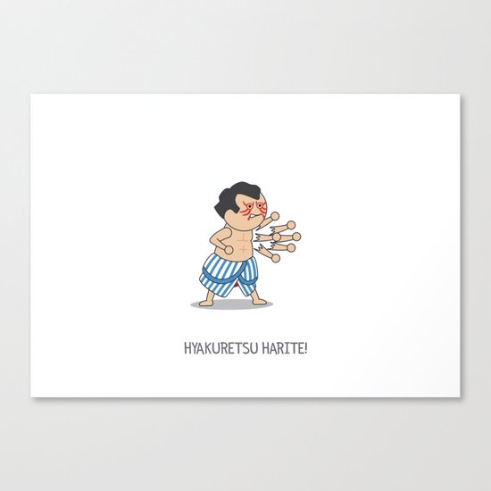 HYAKURETSU HARITE! Canvas Print