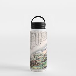 Rivers and Mountains of the World (1829) Water Bottle
