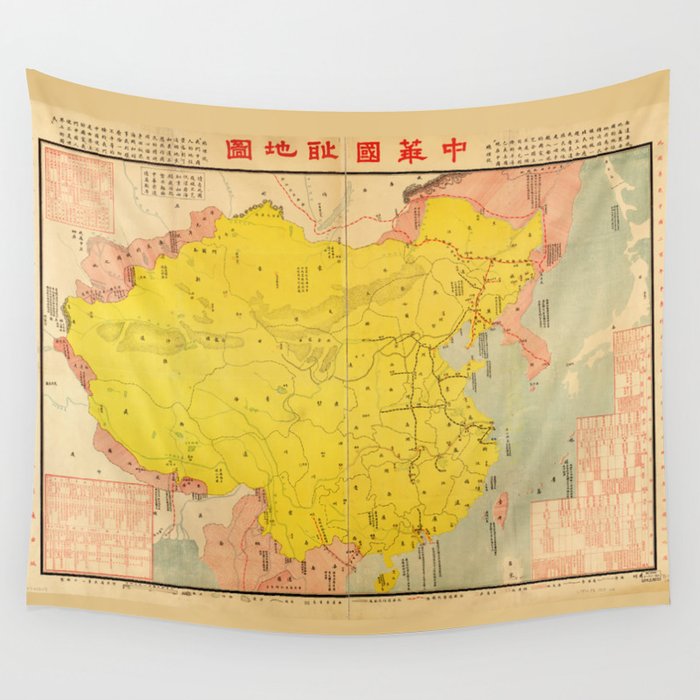 Map of China (1929) Wall Tapestry by The Arts  Society6