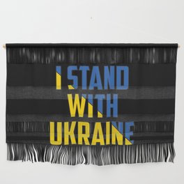 I Stand With Ukraine Wall Hanging