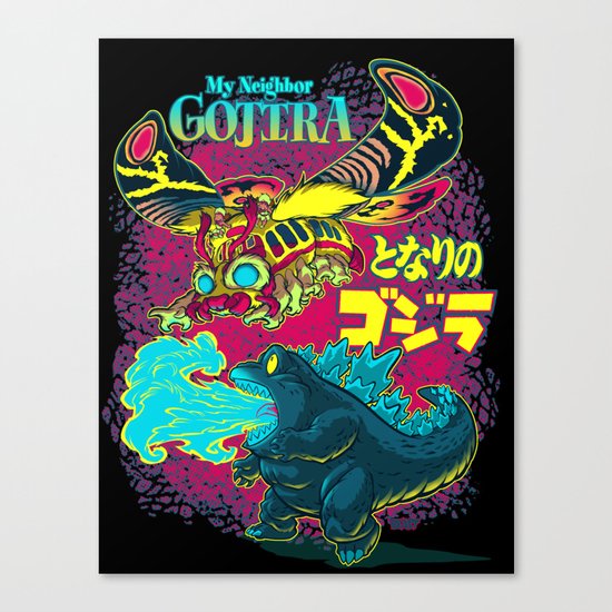 MY NEIGHBOR GOJIRA Canvas Print