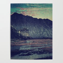 As the Day Fades in Keniku Poster