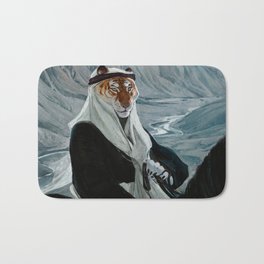 Sheikh Bath Mat