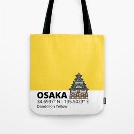 Osaka Dandelion Yellow Tote Bag