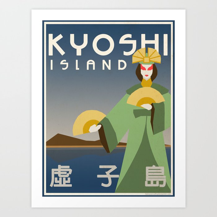 Kyoshi Island Travel Poster Art Print