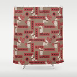 Year of The Rabbit Shower Curtain