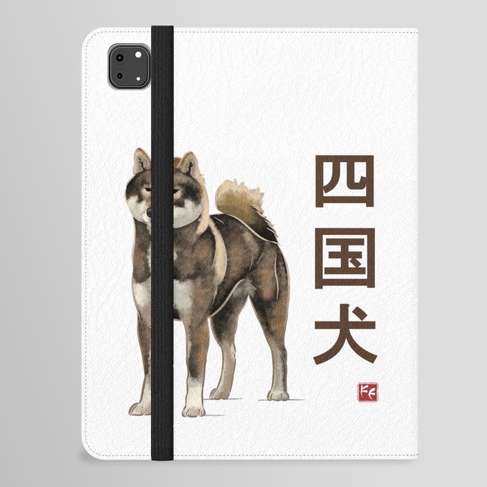 Dog Collection - Japan - Kanji Version - Shikoku-ken (#5) iPad Folio Case