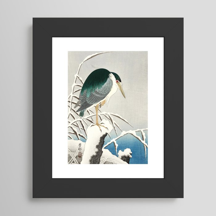 Framed Art Print