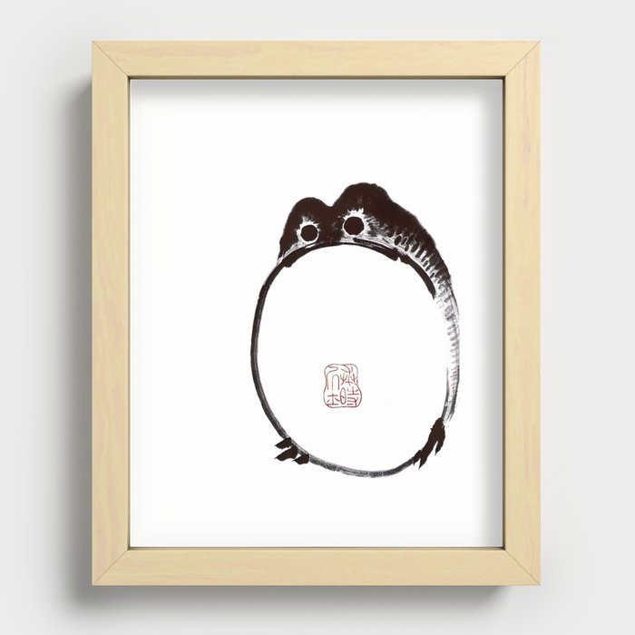Recessed Framed Print