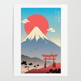 Ikigai in Mt. Fuji Poster