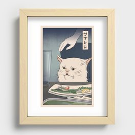 Woman Yelling at Cat Meme - Ukiyoe style (2 in series of 2) Art Print Recessed Framed Print