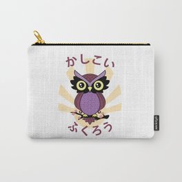 Wise owl Carry-All Pouch