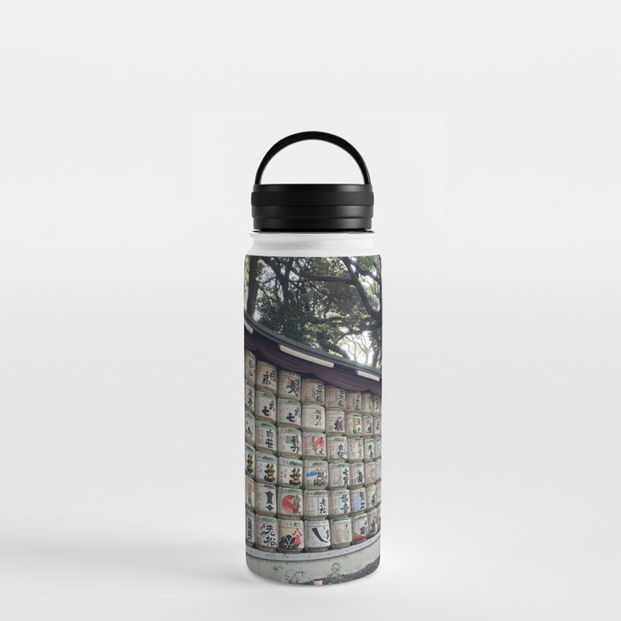 meiji shrine Water Bottle