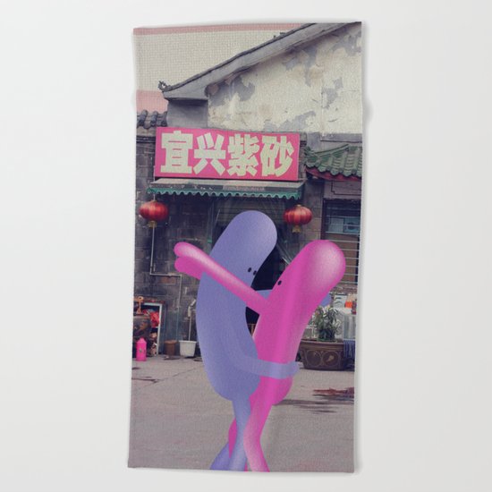 B a l l e r i n i C i n e s i Beach Towel