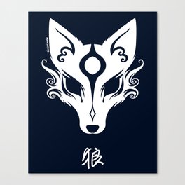 Amaterasu Okami Wolf Mask Japanese art Aesthetic Design Canvas Print