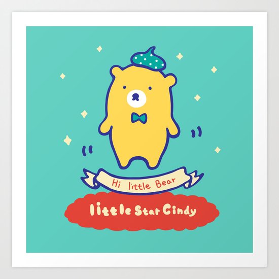 Little baby bear Art Print