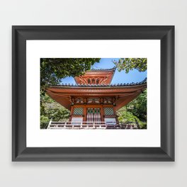 Mitaki-dera Framed Art Print