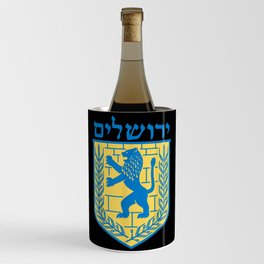 Lion of Judah Gift Israel Jewish Jerusalem Sign Wine Chiller