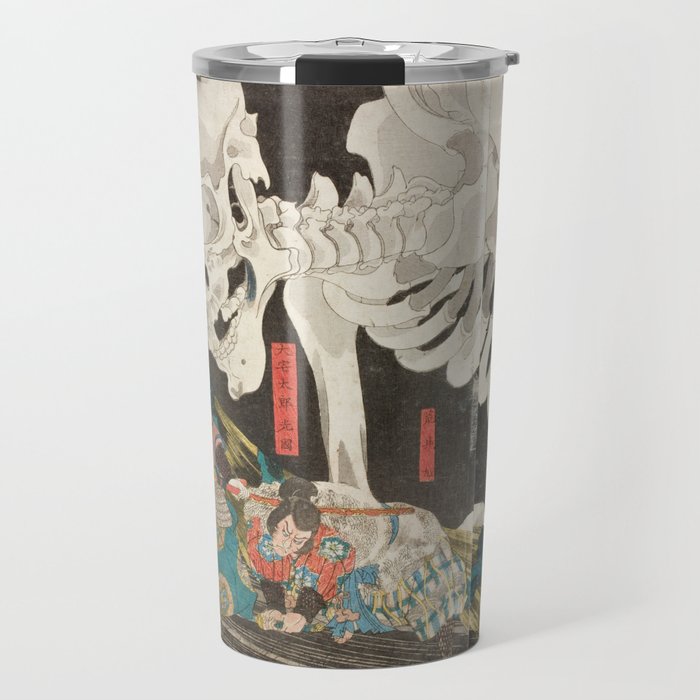 Takiyasha the Witch and the Skeleton Spectre, Utagawa Kuniyoshi, 1844 Travel Mug
