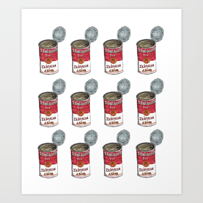 Featured image of post Steps to Prepare Tomato Soup Can Art