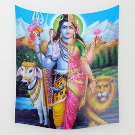 Shiva and Shakti Wall Tapestry