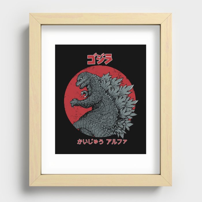 Gojira Kaiju Alpha Recessed Framed Print