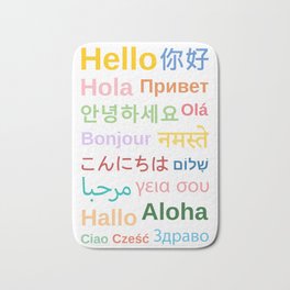 Hello In Different Languages Bath Mat
