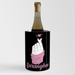 Saranghae Korean Love Heart K Pop Heart Finger Wine Chiller