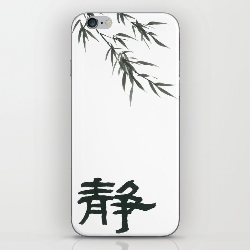 Silence Zen Art In Chinese Calligraphy Painting Iphone Skin By