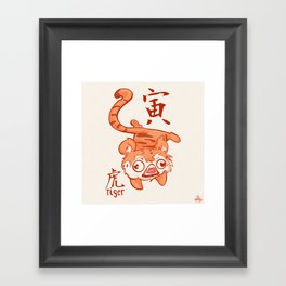 Year of the Tiger Framed Art Print