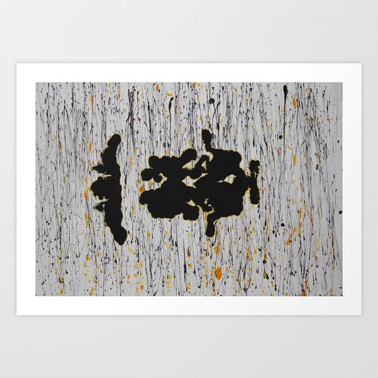 Mother Art Print
