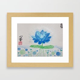 Lotus Bleu - blue lotus Framed Art Print