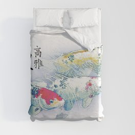 Calligraphy Koi Fish Duvet Cover