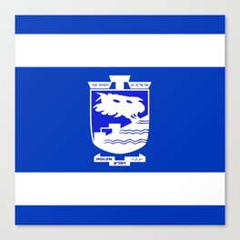 Flag of Holon Canvas Print