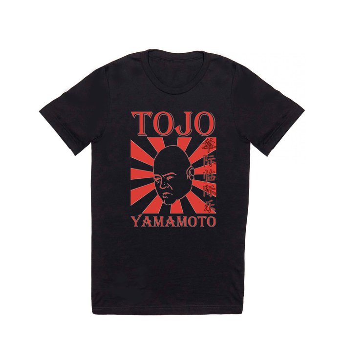Memphis Wrestler Tojo Yamamoto  T Shirt