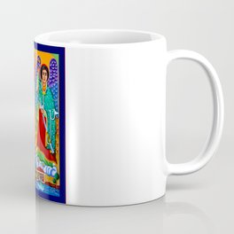 Kudus Mikael & Kudus Rufael Coffee Mug