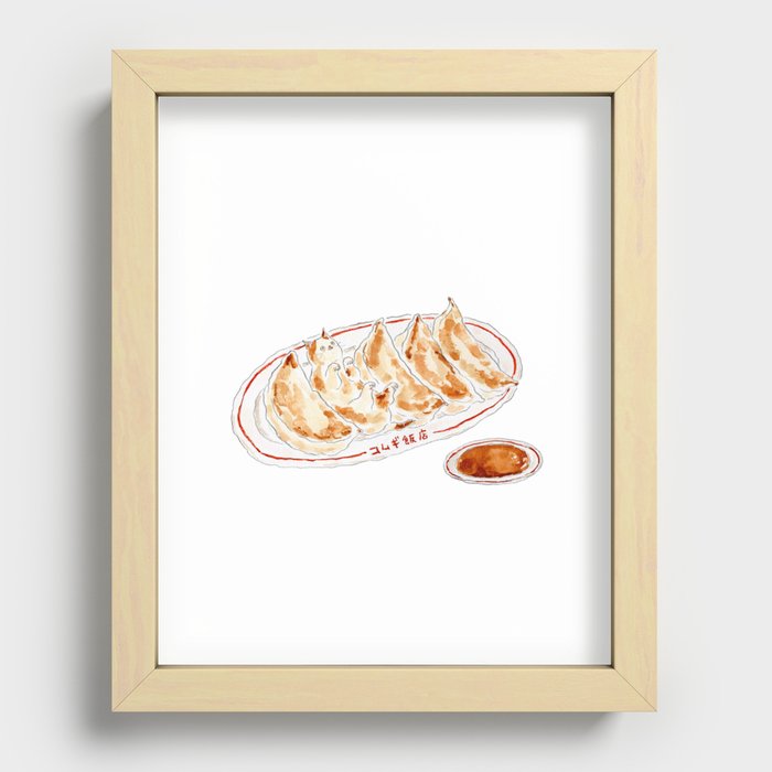 Recessed Framed Print