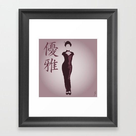 Elegance Framed Art Print