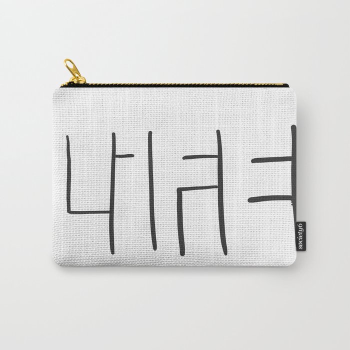 Life Carry-All Pouch