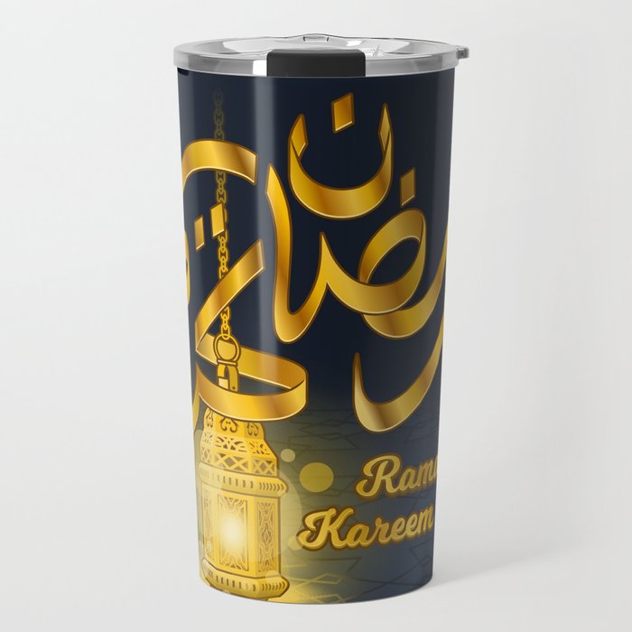 Ramadan Kareem in Golden Arabic Calligraphy with Luminous Lantern On The Geometry Floor Travel Mug